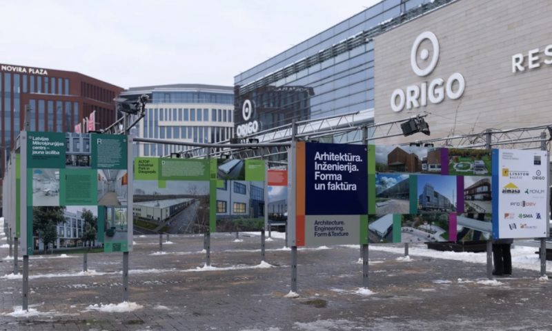 Открыта выставка «Архитектура. Инженерия. Форма и фактура.»